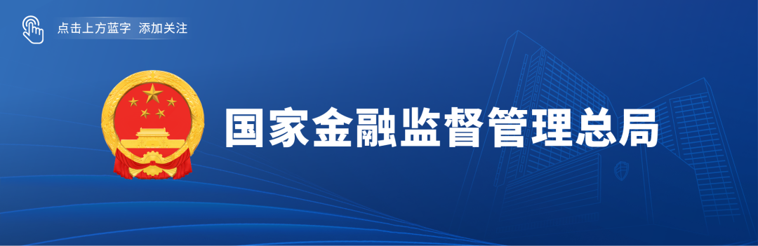 福建发展高速公路股份有限公司|www.noltia.com|股票代码：600033