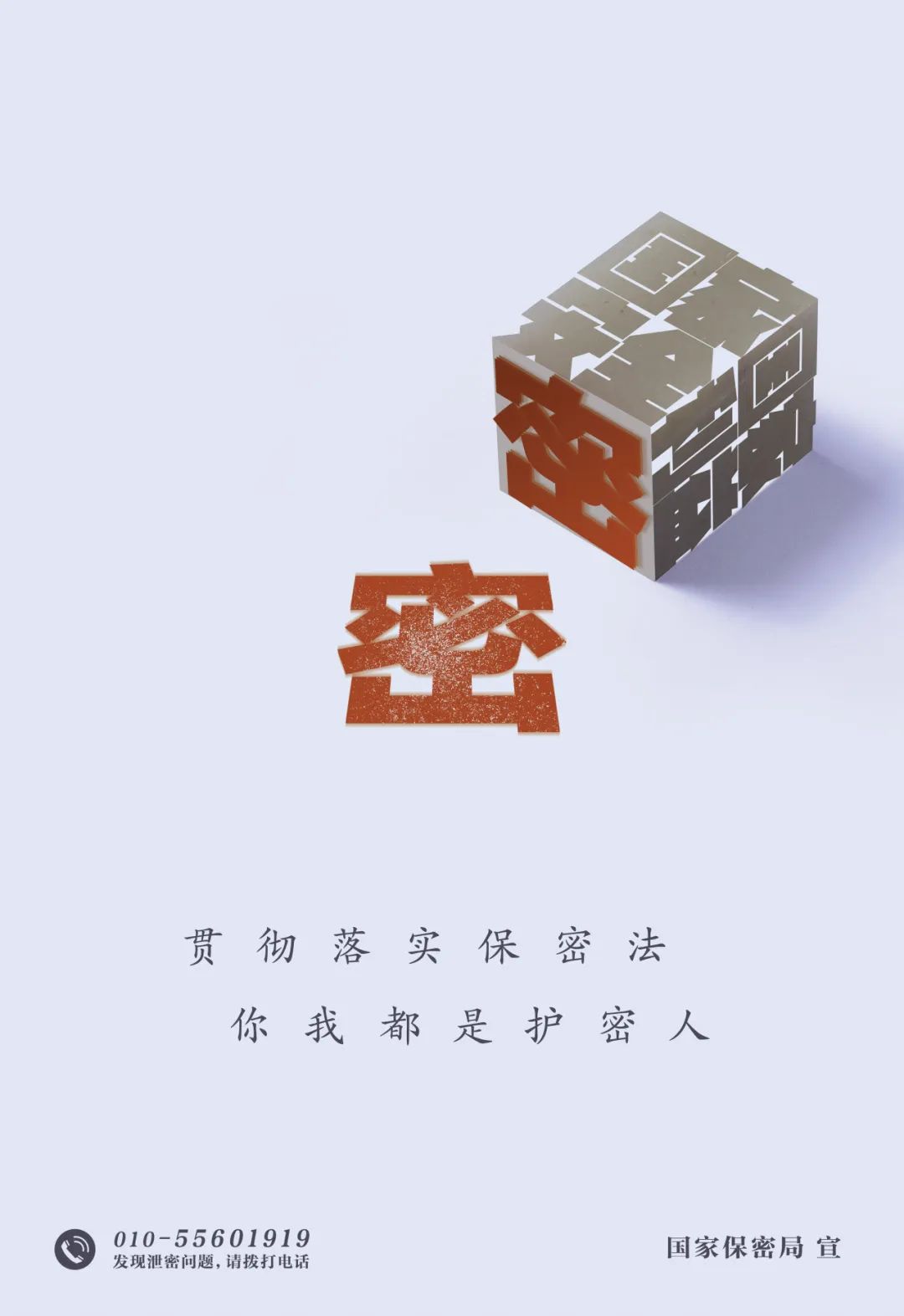 福建发展高速公路股份有限公司|www.noltia.com|股票代码：600033